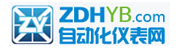 自動化儀表網