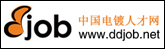 中國電鍍?nèi)瞬啪W(wǎng)