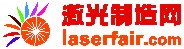 激光制造網