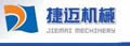 捷邁機械