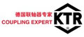 德國聯軸器專家