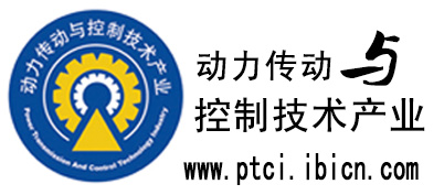 動力傳動與控制技術產業