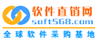 軟件直銷網