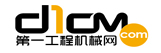 第一工程機(jī)械網(wǎng)