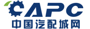 中國汽配城網
