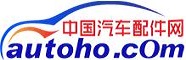 中國汽車配件網