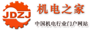 機電之家