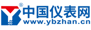 中國(guó)儀表網(wǎng)