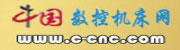 中國數控機床網