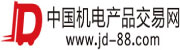 中國機電產品交易網