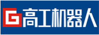 高工機器人