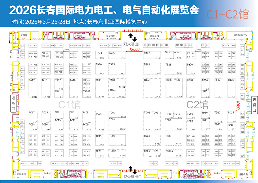 空?qǐng)D_畫(huà)板 1-1000.jpg